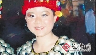 云南否认镇长<em>强奸</em>女<em>下属</em>抛尸 按因公死亡善后