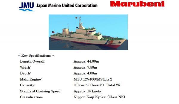 日本8月将向菲律宾交付巡逻艇