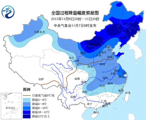 较强冷空气席卷北方 北京最低气温将跌至冰点