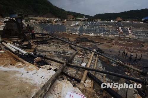 紫金矿业发公告 副总裁涉环境污染事故罪被拘
