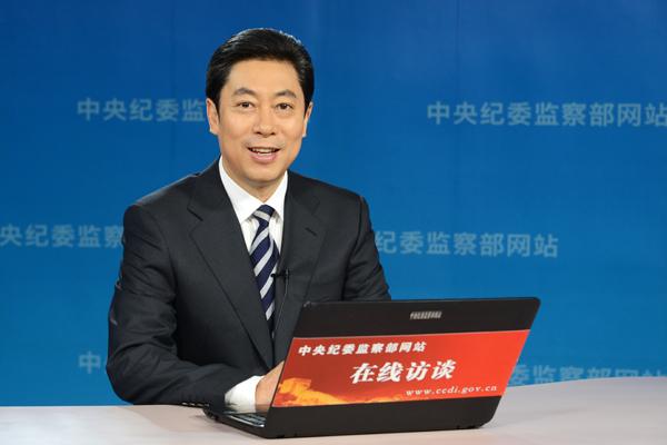 快讯:纪检监察室达12个 占内设机构近半数