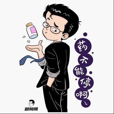 这是追到女神的必杀技啊!