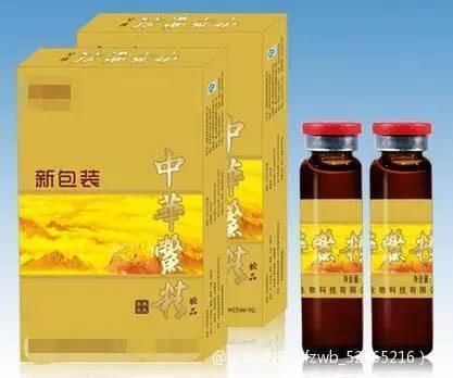 除了兴奋剂丑闻 被教练马俊仁欺骗的还有这些