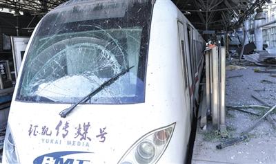 天津滨海爆炸事故遇难人数升至50人