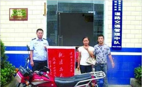 文章配图