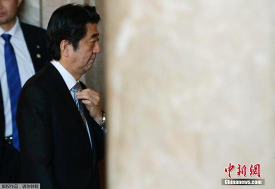 资料图：日本首相安倍晋三。 视频：安倍将访美 美慰安妇组织要求道歉来源:央视新闻