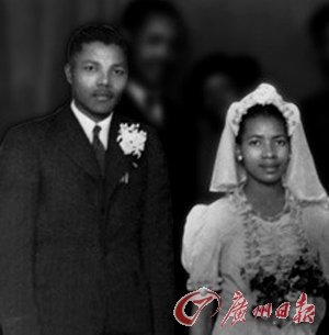 曼德拉传奇家事:经历三段婚姻<em>儿女</em>出众(图)_新