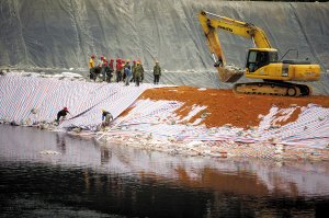 紫金矿业发生二次泄漏 500立方米污水渗入汀江
