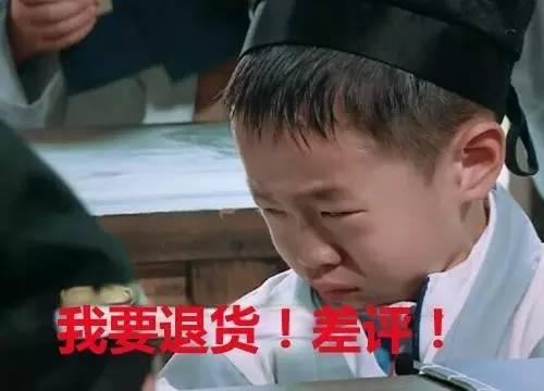 28岁男店长疯狂扫货,一口气买了4700万!可是…