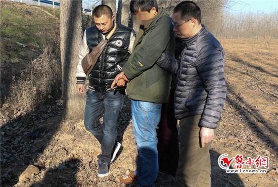 鲁中网淄博12月28日讯(记者 孙晨 通讯员 彭延群 武东杰)网恋闪婚
