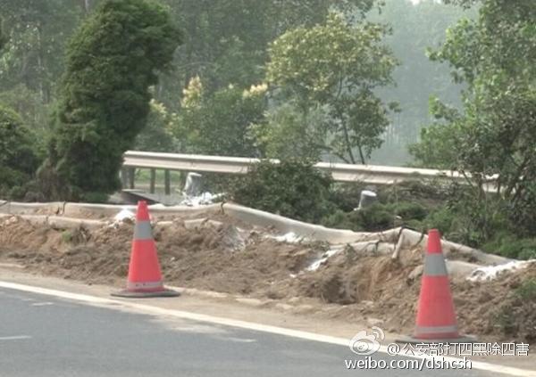 36岁民警舍身推开同事 高速上路被撞牺牲