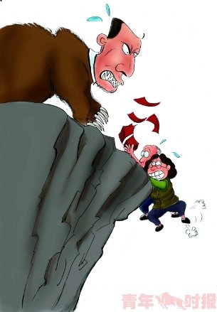 男子诈骗300余万挥霍一空 父母替其还债