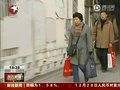 视频：上海11-15火灾相邻两楼居民今起回搬
