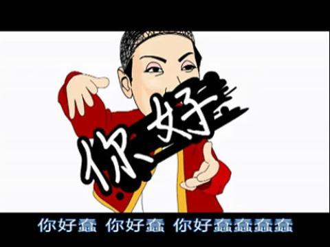 有本事去找前女友算账啊！