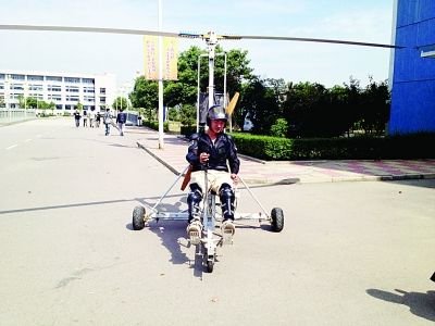南航大学生用2万余元打工钱自制小型旋翼机(图)_新闻_腾讯网