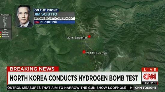 当地时间2016年1月6日，据朝鲜媒体报道，朝鲜宣布成功进行了氢弹试验。视觉中国