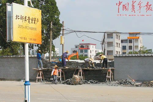 北海银滩:土地拆迁中的民意博弈