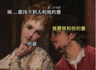 ����ƣ�ͼ�ʻ��ײ���������Ӱ��䶥���ƿ�����������·���