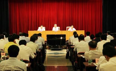 National endowment appoint ask to provide good relative and the person beside to ending look forward to leads a talk