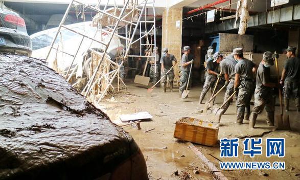 福建通报台风“尼伯特”灾情 21人死亡13人失踪