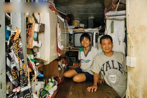 繁华死角:香港穷人家庭