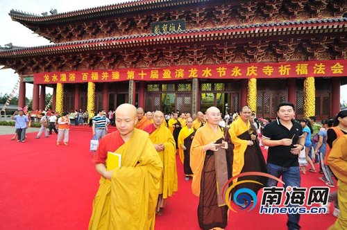 海南永庆寺举行龙水呈祥祈福活动 高僧主持法会