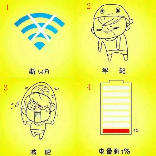 要这样的儿女干啥！