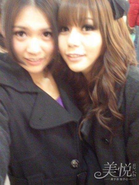 阴户<em>按摩女人</em>性高潮激情(1)_新闻_腾讯网