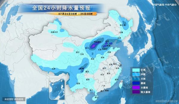 北方迎新轮强降雨 华北东北等地有暴雨