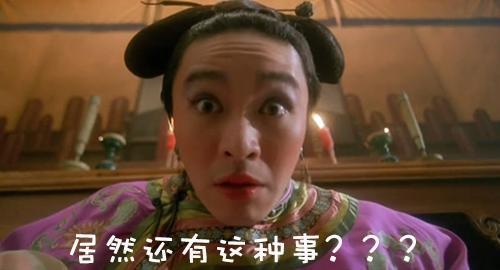 女要嫁对郎是多么重要！