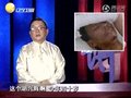 视频：《王刚讲故事》男子泼汽油焚烧情人