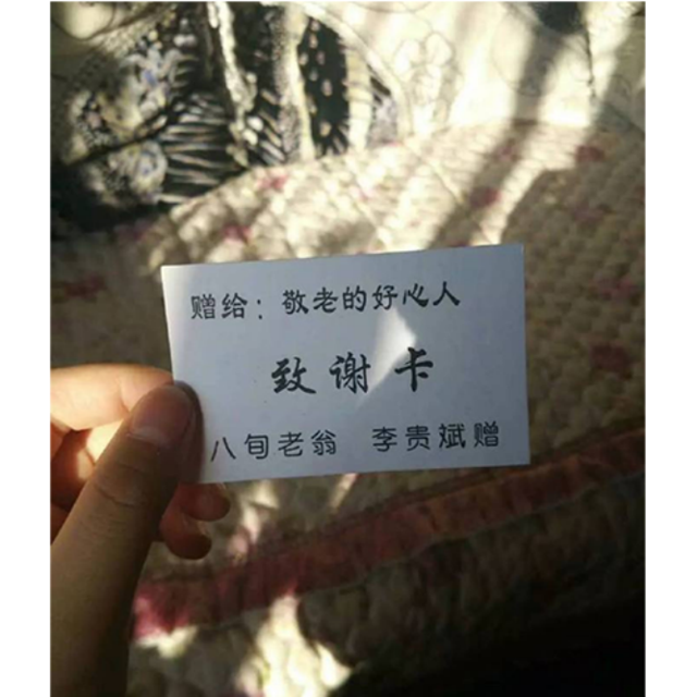 19岁女生为救患病哥哥街头“卖身”，称受小说启发，犯傻啊！