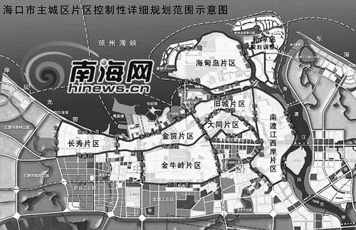 海口8大主城片区规划请市民提意见