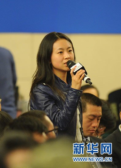 国际商报记者提问(图)