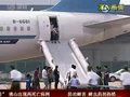 视频：深圳机场昨天举行反恐演习