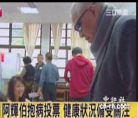 ̨����ͳѡ���ֳ�ͼƬ