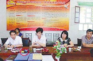 评记者报天价烟遭停职:负面新闻不能一禁了之