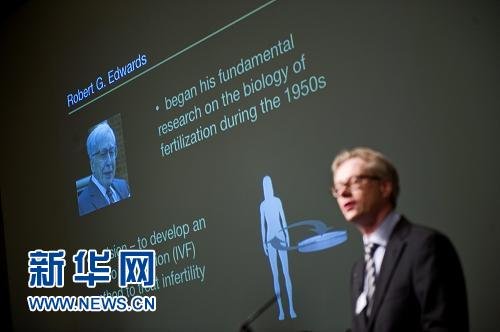 “试管婴儿之父”爱德华兹获诺贝尔医学奖