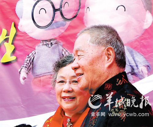 最有夫妻相的寿星老人脸上洋溢着幸福笑容