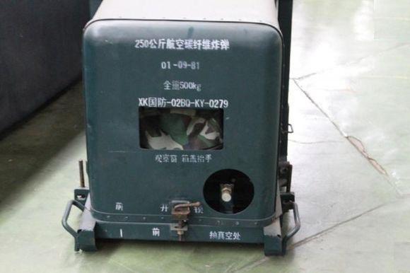 敌国的电网开关 将由中国空军控制