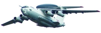 专家称中国空警-2000为世界上看得最远预警机