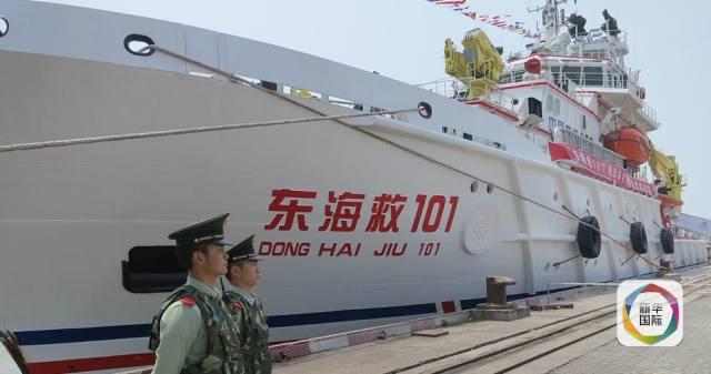 马航MH370失踪两周年的四个关键词