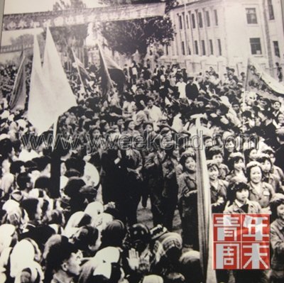 进疆知青:永远的"过三年就回来"