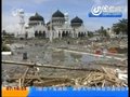 视频：航拍印尼海岸遭海啸席卷残骸遍地