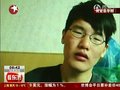 视频：河北大学车祸死者家属不接受李刚道歉