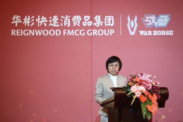 华西村人均收入_人均饮料消费量(2)