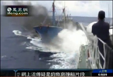 中日钓鱼岛撞船事件录像泄漏 各党议员震惊