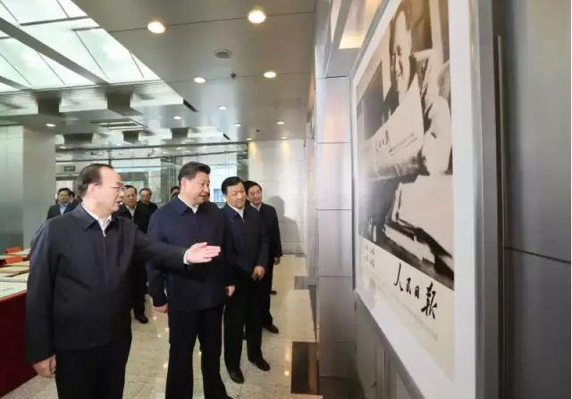 习近平总书记考察调研三大媒体平台时说了些什么