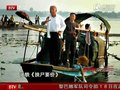 视频：《挟尸要价》夺中国新闻摄影金镜头大奖