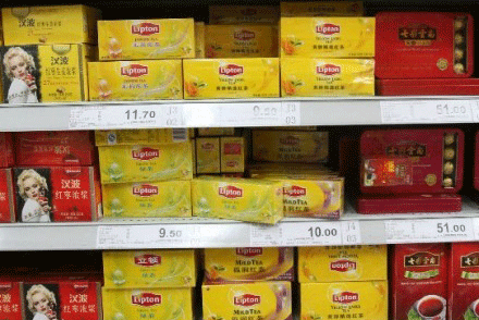 立顿茶包被曝含有多种高毒农药回应称安全合格